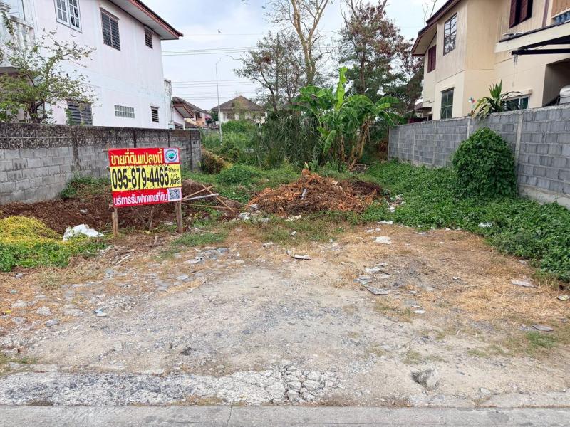 รูปที่8 ต้องการขายที่ดินเปล่า ประชาธิปัตย์ ธัญบุรี ราคา 1,200,000 บาท