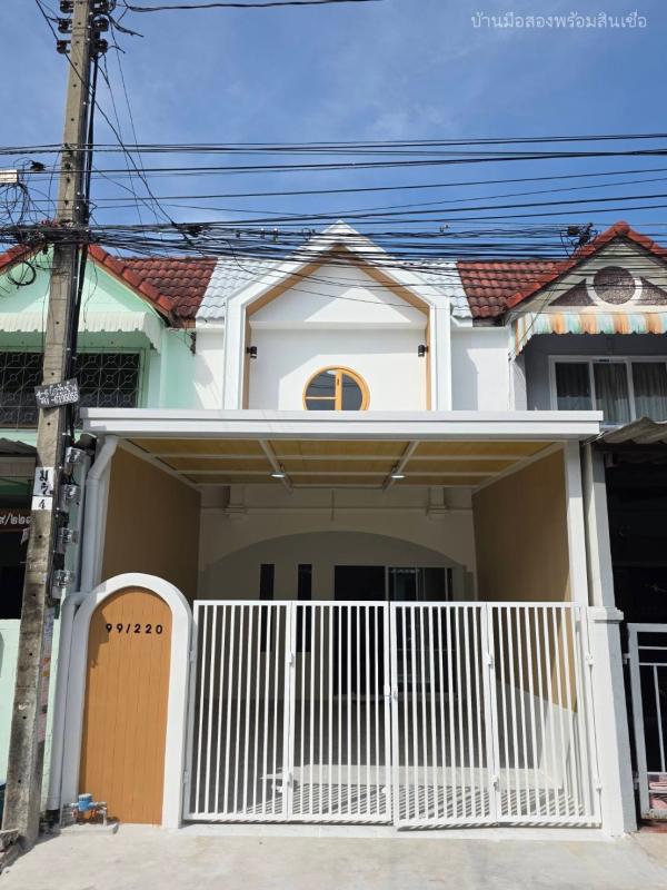 หมู่บ้านร่มทิพย์ หทัยราษฎร์ 33