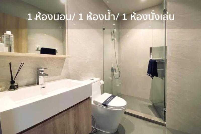 รูปที่4 ต้องการขายคอนโดมิเนียม จอมพล เขตจตุจักร ราคา 5,900,000 บาท