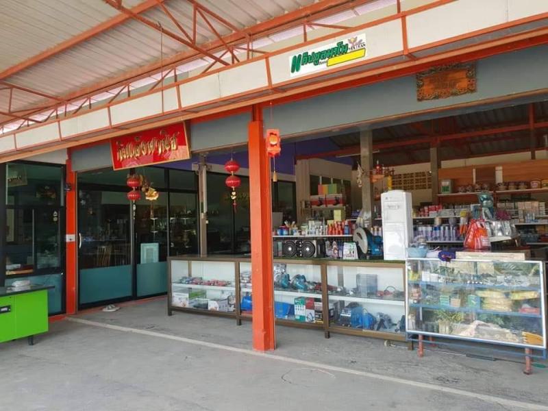 รูปที่2 ต้องการขายที่ดินเปล่า โพธิ์เก้าต้น เมืองลพบุรี ราคา 14,000,000 บาท