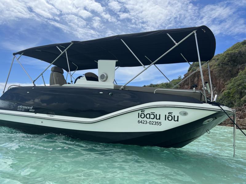 รูปที่2 ต้องการขายที่ดินเปล่า นาจอมเทียน สัตหีบ ราคา 2,500,000 บาท