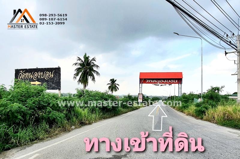 รูปที่8 ต้องการขายที่ดินเปล่า นิคมพัฒนา นิคมพัฒนา ราคา 182,705,625 บาท