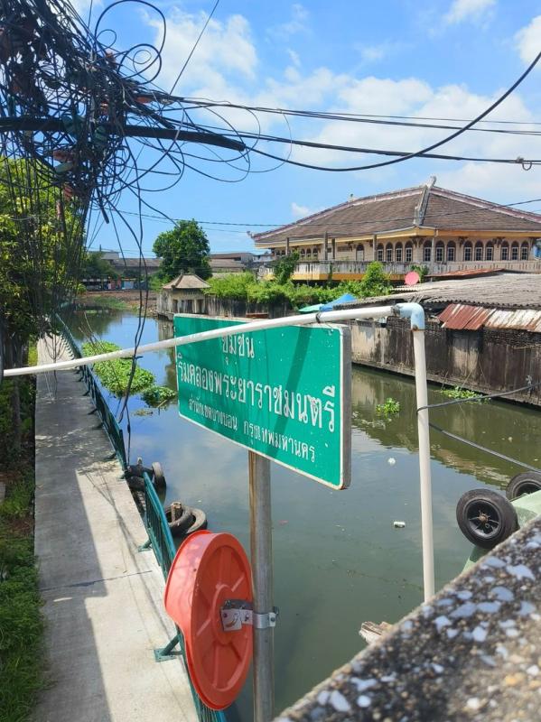 รูปที่5 ต้องการขายบ้านพร้อมที่ดิน บางบอน* เขตบางขุนเทียน ราคา 13,000,000 บาท