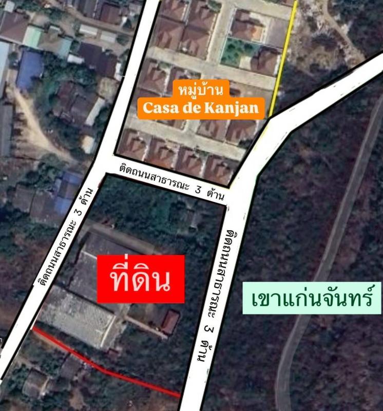 รูปที่2 ต้องการขายที่ดินเปล่า เจดีย์หัก เมืองราชบุรี ราคา 24,900,000 บาท
