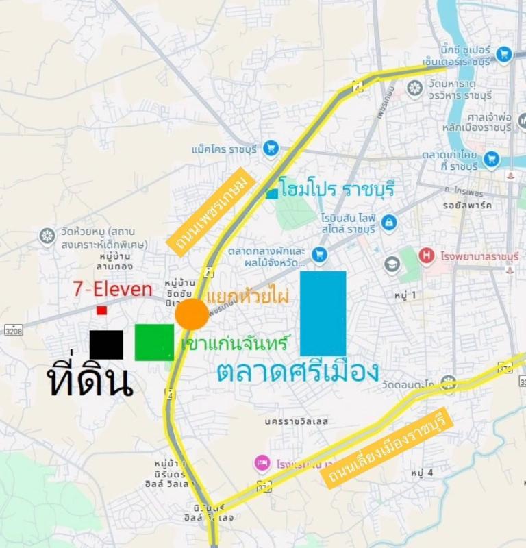 รูปที่3 ต้องการขายที่ดินเปล่า เจดีย์หัก เมืองราชบุรี ราคา 24,900,000 บาท