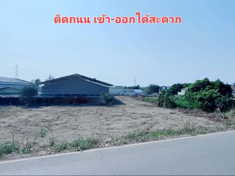 รูปที่8 ต้องการขายที่ดินเปล่า เจดีย์หัก เมืองราชบุรี ราคา 24,900,000 บาท