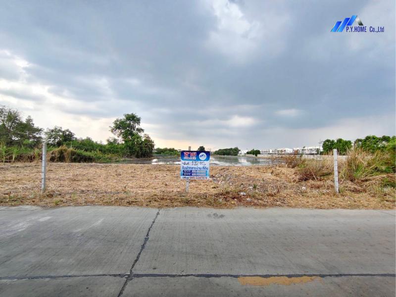 รูปที่5 ต้องการขายที่ดินเปล่า บางพูด ปากเกร็ด ราคา 8,500,000 บาท