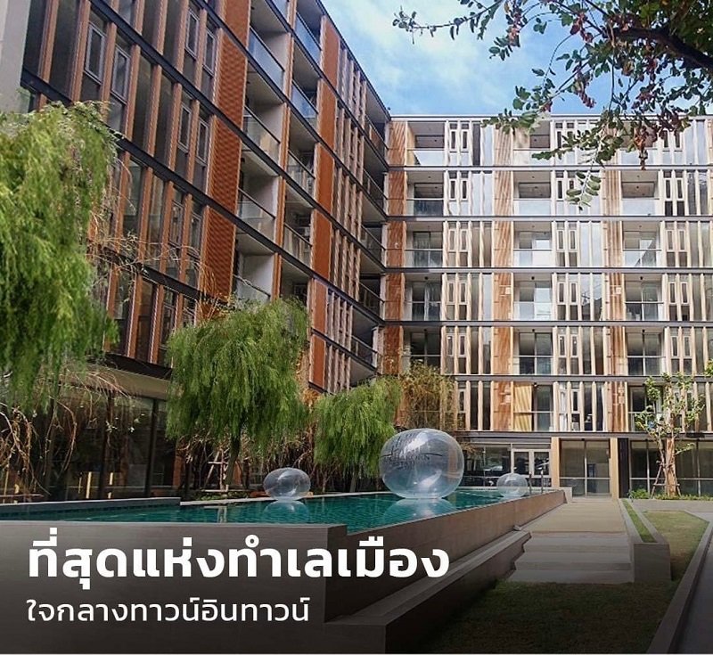 รูปที่6 ต้องการขายคอนโดมิเนียม วังทองหลาง เขตวังทองหลาง ราคา 2,590,000 บาท