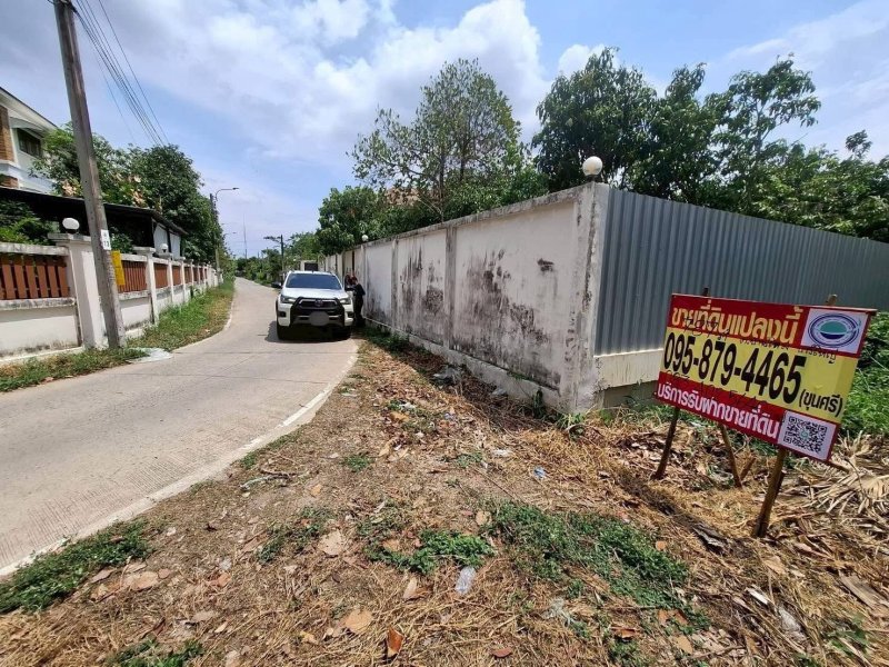 รูปที่2 ต้องการขายที่ดินเปล่า บ้านใหม่ บางใหญ่ ราคา 10,000,000 บาท