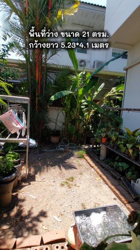 รูปที่8 ต้องการขายบ้านพร้อมที่ดิน บางคูเวียง บางกรวย ราคา 5,490,000 บาท
