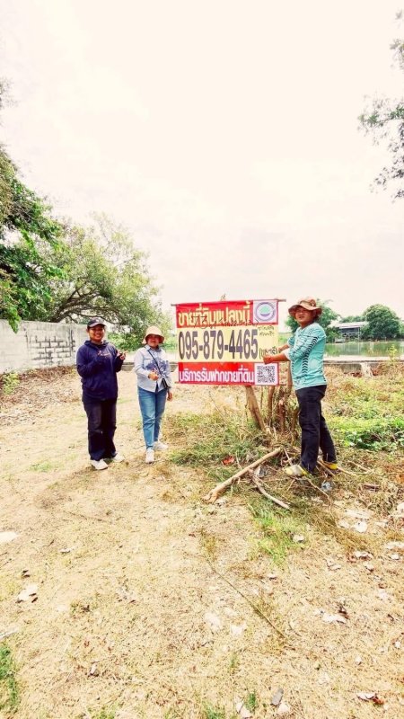 รูปภาพสินทรัพย์