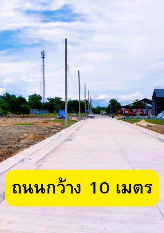รูปที่4 ต้องการขายที่ดินเปล่า ละหาร บางบัวทอง ราคา 2,780,000 บาท