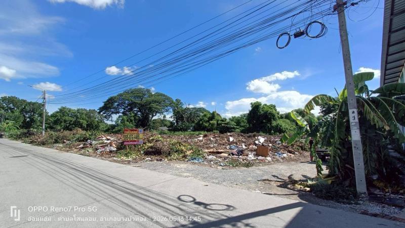 รูปภาพสินทรัพย์