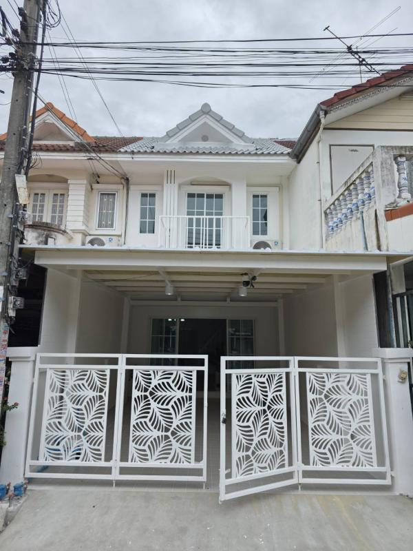 หมู่บ้านเมืองประชา หทัยราษฎร์ 35