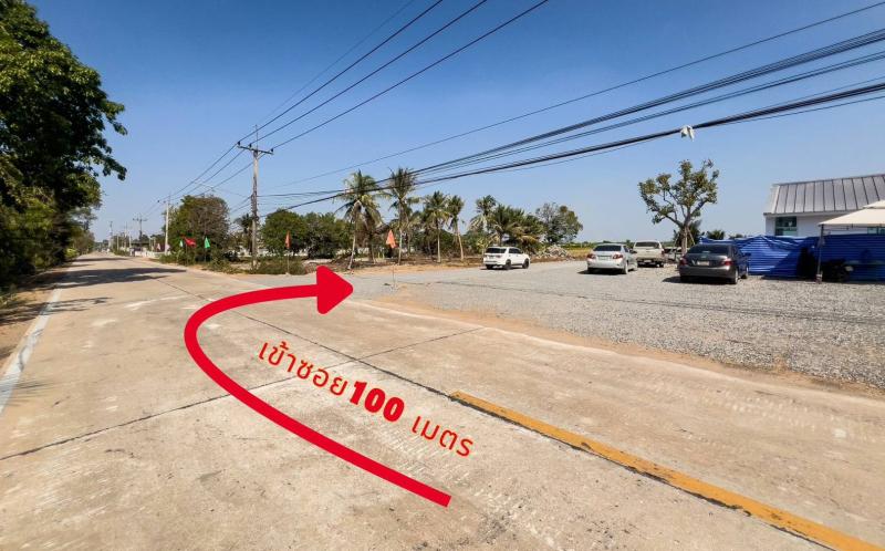 รูปที่8 ต้องการขายที่ดินเปล่า บึงชำอ้อ หนองเสือ ราคา 1,550,000 บาท