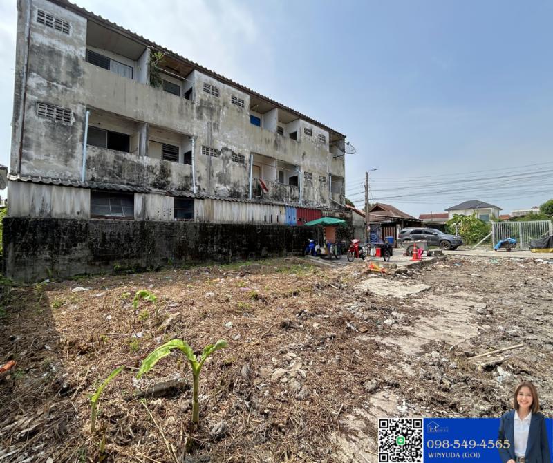 รูปที่6 ต้องการขายที่ดินเปล่า สีกัน เขตดอนเมือง ราคา 1,650,000 บาท