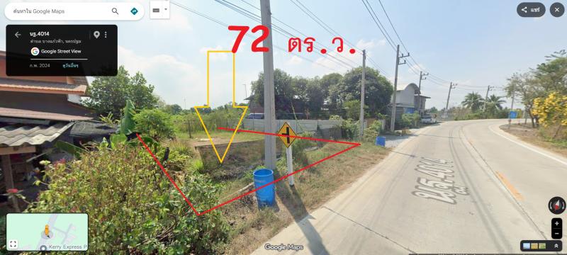 รูปที่3 ต้องการขายที่ดินเปล่า บางแก้วฟ้า นครชัยศรี ราคา 2,000,000 บาท