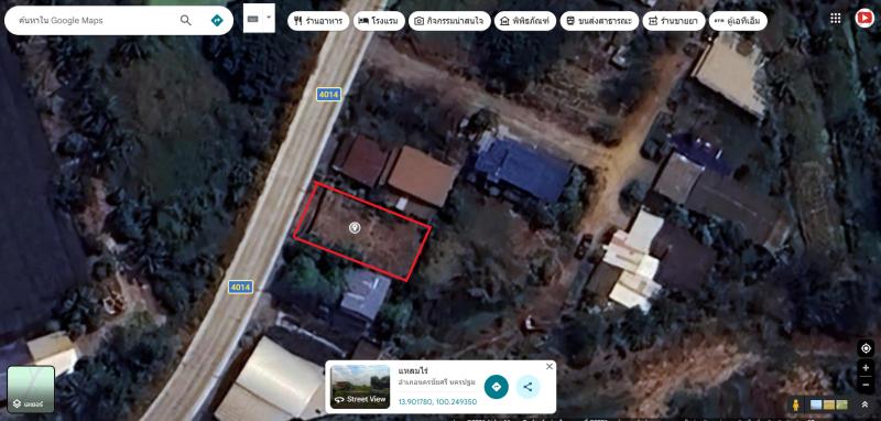 รูปที่5 ต้องการขายที่ดินเปล่า บางแก้วฟ้า นครชัยศรี ราคา 2,000,000 บาท
