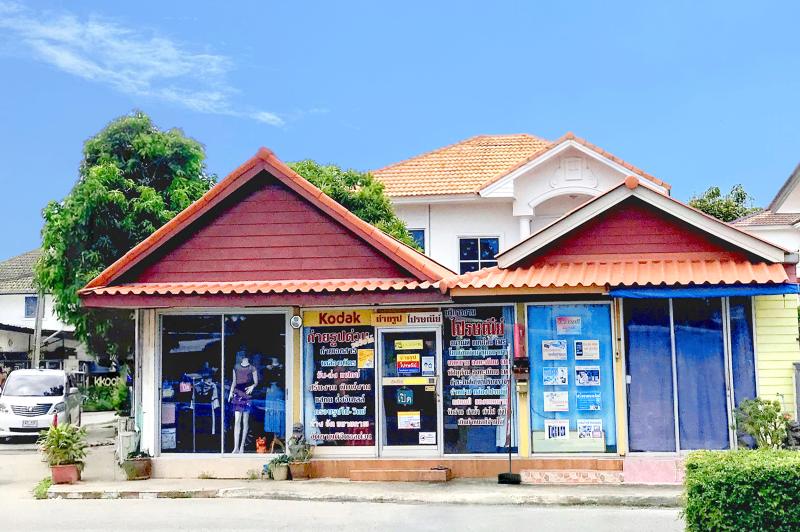 รูปที่3 ต้องการขายบ้านพร้อมที่ดิน แพรกษาใหม่ เมืองสมุทรปราการ ราคา 7,900,000 บาท