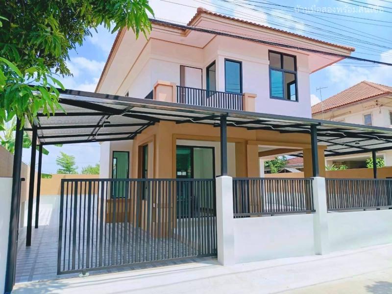 รูปภาพสินทรัพย์