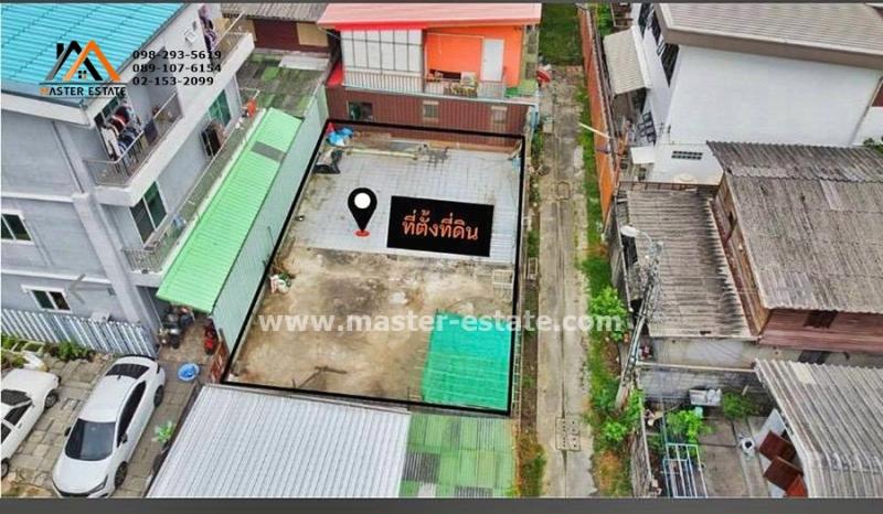 รูปที่5 ต้องการขายที่ดินเปล่า ลาดยาว เขตจตุจักร ราคา 5,490,000 บาท