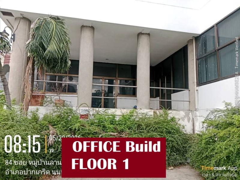 รูปที่4 ต้องการขายอาคารพาณิชย์ บางพูด ปากเกร็ด ราคา 88,800,000 บาท
