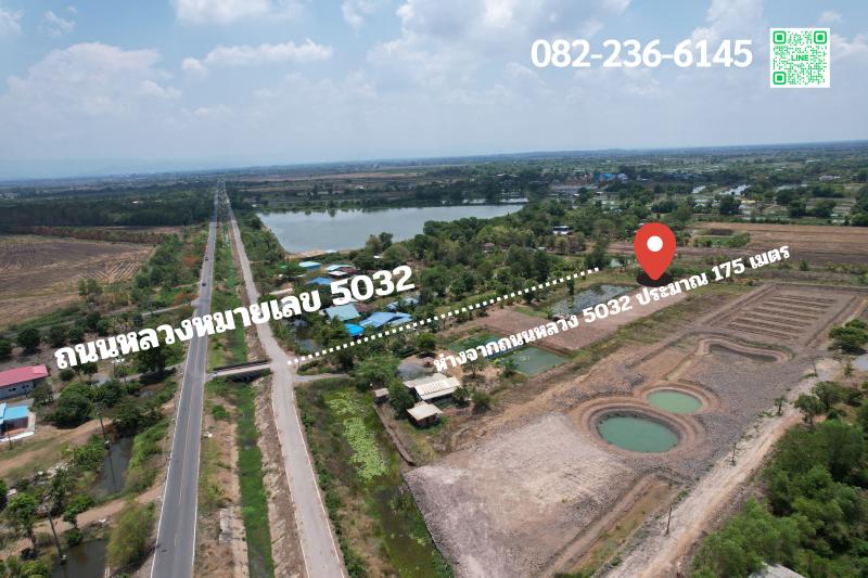 รูปที่3 ต้องการขายที่ดินเปล่า ดอนยอ เมืองนครนายก ราคา 660,000 บาท