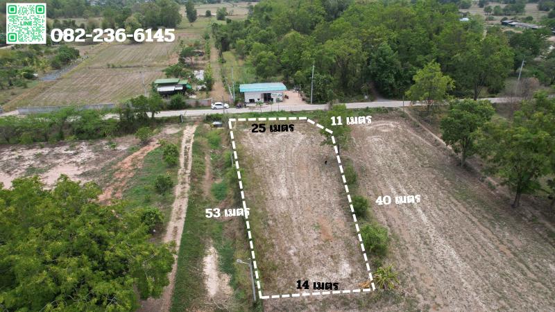 รูปที่4 ต้องการขายที่ดินเปล่า พิกุลออก บ้านนา ราคา 690,000 บาท