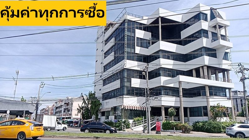 รูปภาพสินทรัพย์