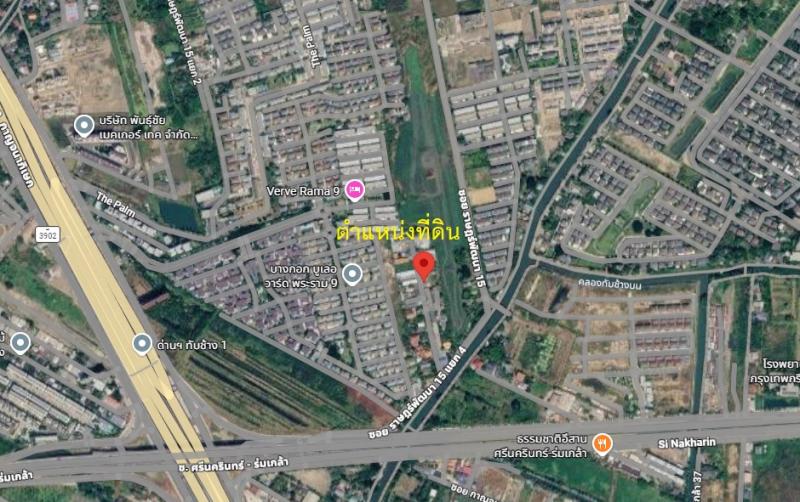 รูปที่2 ต้องการขายที่ดินเปล่า สะพานสูง เขตสะพานสูง ราคา 8,500,000 บาท