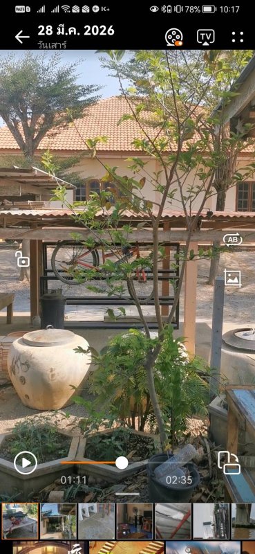 รูปที่6 ต้องการขายบ้านพร้อมที่ดิน พลับพลาไชย อู่ทอง ราคา 1,300,000 บาท