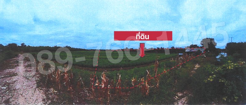 รูปที่3 ต้องการขายที่ดินเปล่า ทวีวัฒนา ไทรน้อย ราคา 6,750,000 บาท
