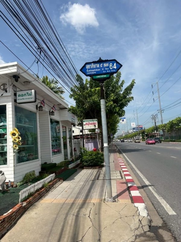 รูปที่2 ต้องการขายที่ดินเปล่า ออเงิน* เขตบางเขน ราคา 1,900,000 บาท