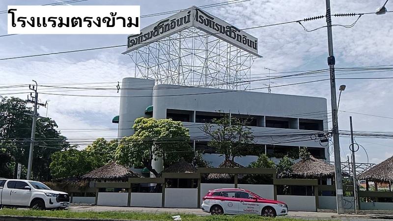 รูปที่4 ต้องการขายอาคารพาณิชย์ บางพูด ปากเกร็ด ราคา 88,800,000 บาท