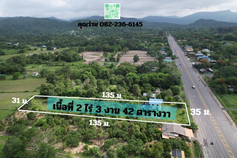 รูปที่2 ต้องการขายบ้านพร้อมที่ดิน สาริกา เมืองนครนายก ราคา 15,702,500 บาท