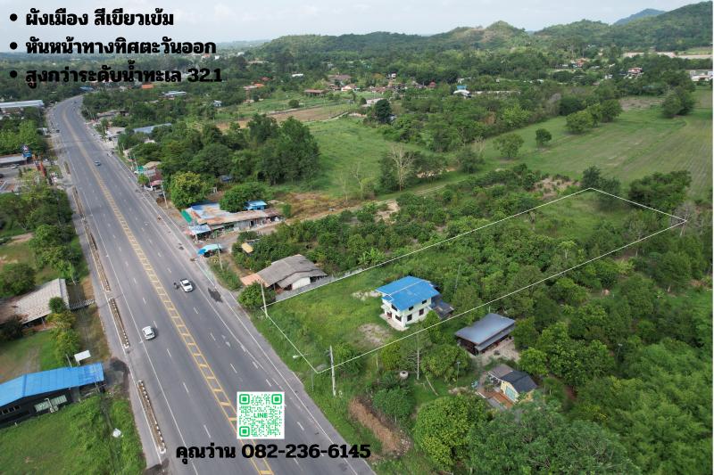 รูปที่3 ต้องการขายบ้านพร้อมที่ดิน สาริกา เมืองนครนายก ราคา 15,702,500 บาท