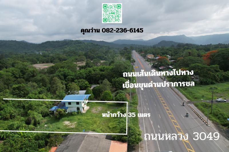 รูปที่6 ต้องการขายบ้านพร้อมที่ดิน สาริกา เมืองนครนายก ราคา 15,702,500 บาท