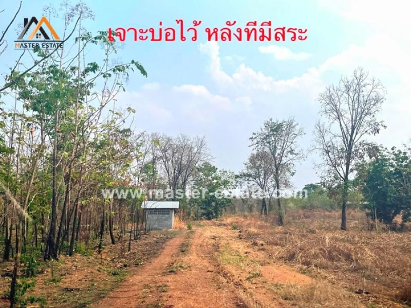 รูปที่2 ต้องการขายที่ดินเปล่า วังหิน เมืองตาก ราคา 4,900,000 บาท