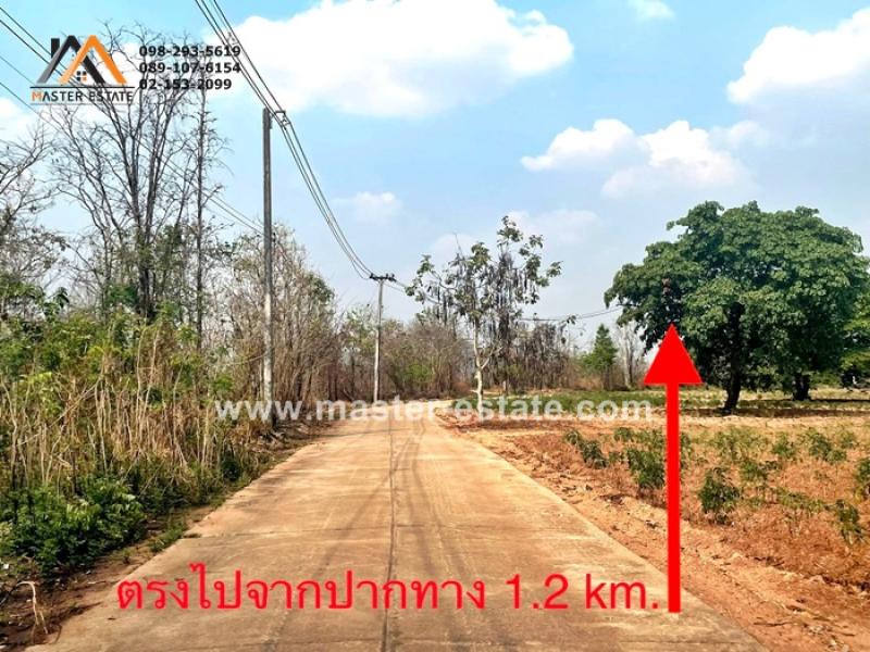 รูปที่4 ต้องการขายที่ดินเปล่า วังหิน เมืองตาก ราคา 4,900,000 บาท