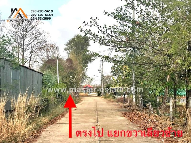 รูปที่6 ต้องการขายที่ดินเปล่า วังหิน เมืองตาก ราคา 4,900,000 บาท