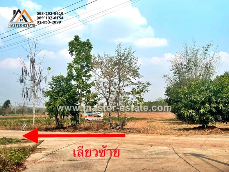 รูปที่7 ต้องการขายที่ดินเปล่า วังหิน เมืองตาก ราคา 4,900,000 บาท