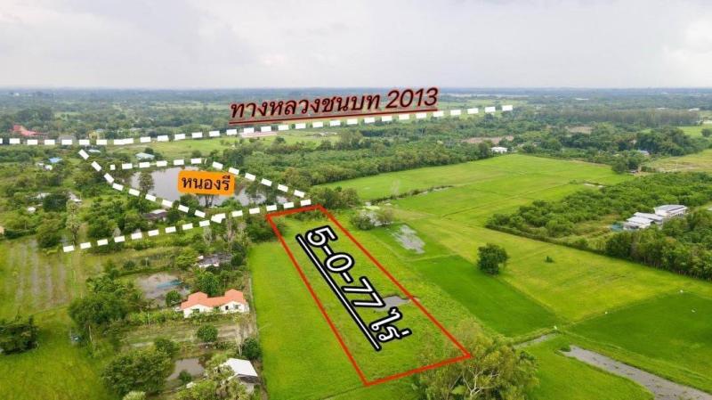 รูปที่2 ต้องการขายที่ดินเปล่า บ้านพร้าว บ้านนา ราคา 2,900,000 บาท