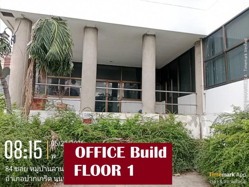 รูปที่5 ต้องการขายอาคารพาณิชย์ บางพูด ปากเกร็ด ราคา 88,800,000 บาท
