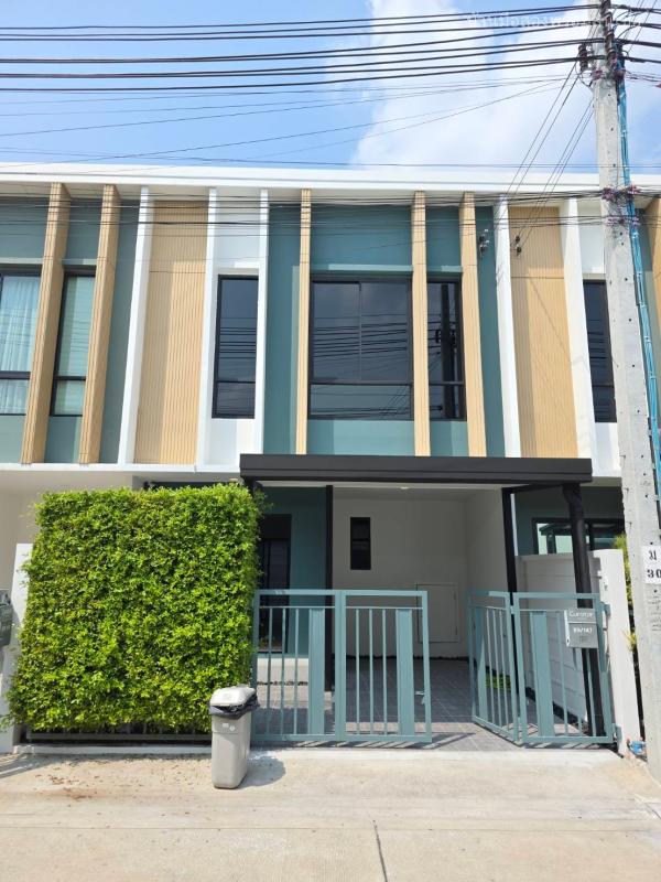 หมู่บ้านคิวเรเตอร์ รามอินทรา 117