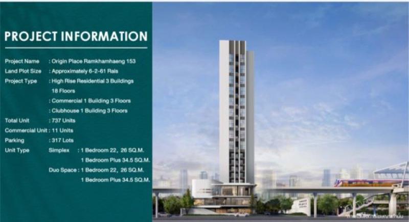 CM04440 ขายดาวน์ คอนโด ออริจิ้น เพลส รามคำแหง 153  Origin Place Ramkhamhaeng 153 คอนโดมิเนียม ติดถนนรามคำแหง ซอยรามคำแหง 153
