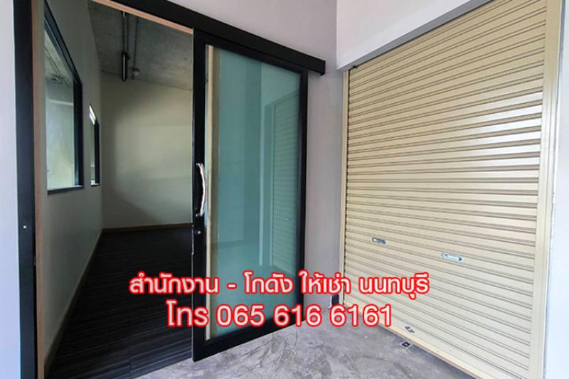รูปที่3 ให้เช่าอาคารพาณิชย์ ท่าทราย เมืองนนทบุรี ราคา 12,500 บาท
