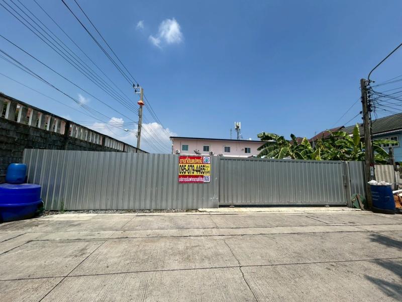 รูปที่4 ต้องการขายที่ดินเปล่า บางเมือง เมืองสมุทรปราการ ราคา 4,200,000 บาท