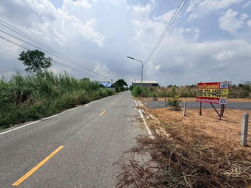 รูปที่2 ต้องการขายที่ดินเปล่า ลำผักกูด ธัญบุรี ราคา 1,700,000 บาท