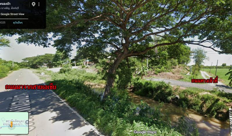 รูปที่4 ต้องการขายที่ดินเปล่า บางมัญ เมืองสิงห์บุรี ราคา 3,500,000 บาท
