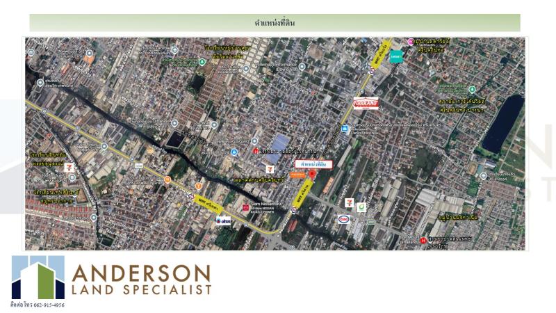 รูปที่3 ต้องการขายบ้านพร้อมที่ดิน สำโรงเหนือ เมืองสมุทรปราการ ราคา 5,000,000 บาท